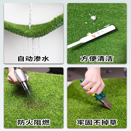 Qingya pet lawn toilet special fake turf household balcony simulation bedding dog pee artificial carpet floor mat 4cm special thick new upgraded green bottom 1 meter wide 1 meter long
