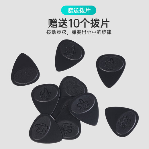 AODSK AK-TU3 tuner multi-function guitar ukulele violin universal beginner sound effector