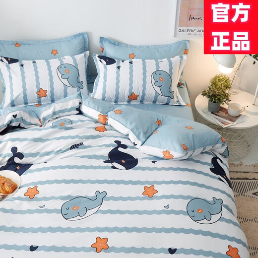 Wheelman bed four-piece student dormitory single fall and winter cartoon bed sheet and quilt cover double Moana 1.5m bed four-piece set [quilt cover 1.5*2.0m]