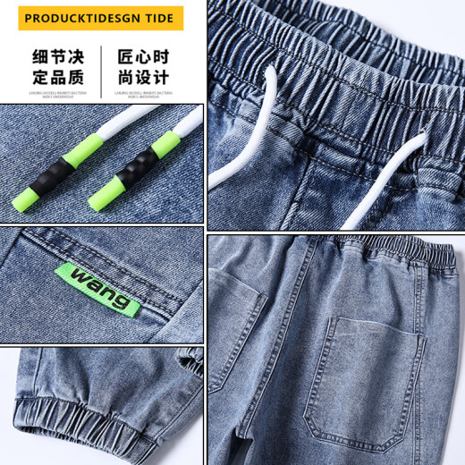 Jeans Summer para hombres New Foot Foot Sporty Sporty Harren Harren Casual Long Pants 2318 Gray XL
