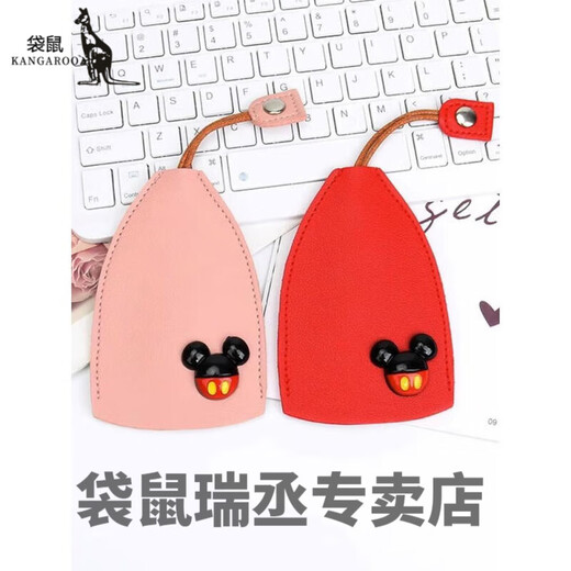 袋鼠锁匙包 家用钥匙包时尚创意卡通抽拉式钥匙包大容量家用门汽车钥 红色猫1个装