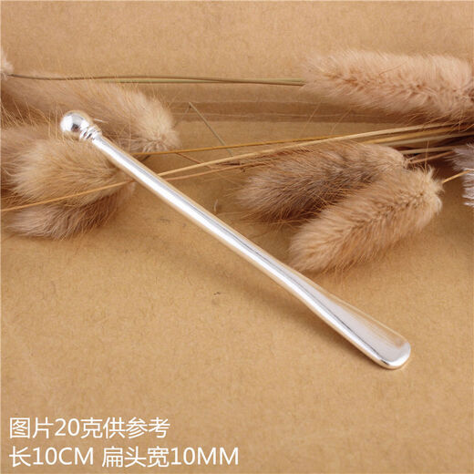 Meili Decorative Season Hand-designed Silver Hairpins Solid Silver Hairpins Spoon Hairpins 999 Silver Plate Hairpins 10g Price (Minimum Order of 20g)