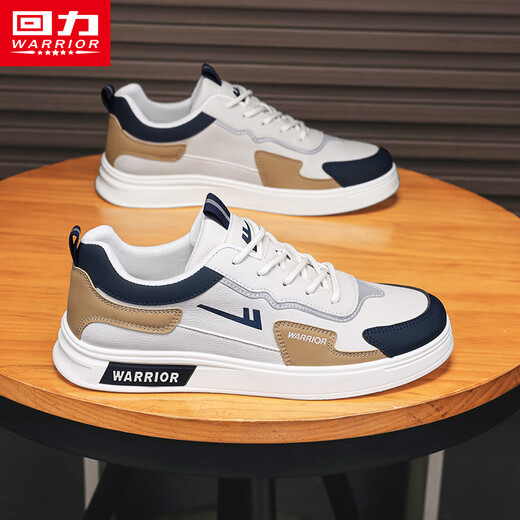 Pull back official men's shoes autumn and winter new shoes men's sneakers men's trendy sports shoes for men beige gray khaki blue 42