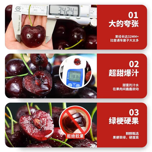 Uncle Sam Gold Award Cherry Gift Box JD Express - Next Day Delivery to Many Places New Year's Day Gift Fruit 2Jin Jin equals 0.5kg (net weight) (Cost-priced) Early adopter gift box Black Diamond Big Mac 3J 30-32mm Recommended*