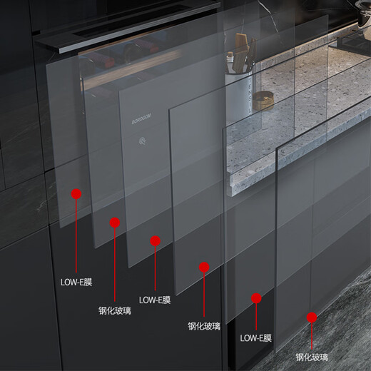 BOROGOM built-in wine cabinet NG56VBTI air-cooled frost-free constant temperature red wine cabinet household refrigerator built-in cabinet wall cabinet black 56L