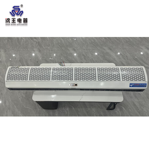 Shen Wang temperature-controlled cross-flow electric heating air curtain machine commercial 380V axial flow commercial hot air curtain air curtain machine door heater electric heating curtain installation height less than 2.7 meters DRM-G1518/G 11+11KW 380V 48 hours delivery