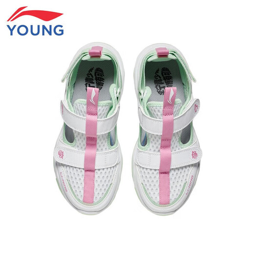 Li Ning children's sandals for girls and boys 25 summer new youth river shoes youth Baotou sports shoes standard white/fluorescent aqua YKCS136-4 32 inner length about 20.9cm suitable for feet 19.9cm long