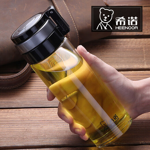 希诺（HEENOOR）希诺单层玻璃杯男士便携提环大容量耐热居家出行泡茶杯运动塑料杯 玻璃杯6076-695毫升+杯套杯刷