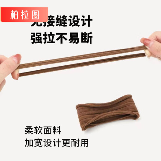 PLATO Seamless Rubber Band Women's Hair Tie, High Elasticity and Durable Hair Tie, Hair Tie, Hair Tie, Thick High Ponytail, Striped Style, Mixed Color, 5 Pieces, Same Style as Internet Celebrities, High Elasticity Hair Tie that Will Not Harm Hair