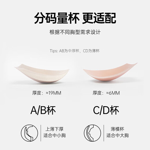 Odifen underwear women's large breathable push-up bra set lace underwear set push-up bra XB3113