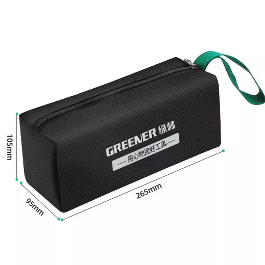 GREENER Tool Bag is a sturdy and durable thickened Oxford cloth electrical bag for woodworking storage, a special portable handbag, a multi-functional bag, special offer, portable tool bag