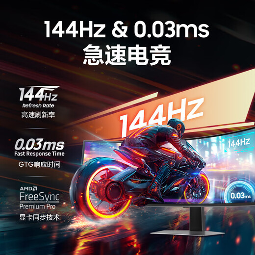 SAMSUNG Odyssey G9 49-inch OLED fish screen 5K G93SD E-sports curved game desktop notebook external ultra-wide split screen G91SD computer monitor 5K 144Hz high refresh rate S49DG912SC official direct flagship store