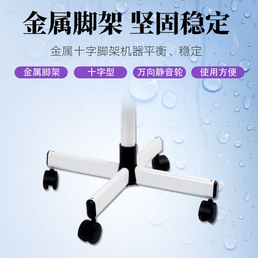 Vaporizador en spray frío y caliente, vaporizador facial, luz de agua facial, spray nanométrico de molécula pequeña, poros hidratantes faciales, especial para salones de belleza, spray frío y caliente de doble tubo + lámpara de aumento 8x + luz ajustable