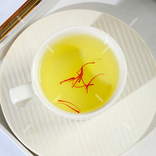 北京同仁堂藏红花正品甄选送礼盒送礼品西红花国产正宗藏红花冲泡冲饮 1g/瓶 2瓶装【2g】