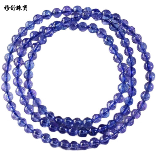 Mushu natural tanzanite bracelet women's multi-circle 5m round beads collection-grade transfer and career sapphire