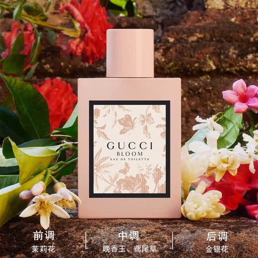 Gucci (GUCCI) New Year's Day gift, lipstick gift box, perfume, women's cosmetics set, makeup gift box, birthday gift for girlfriend, makeup set, Huayue Dan 30ml + Velvet Mist 312