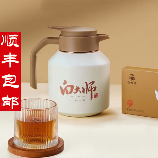 Master Bai's stuffed square pot, stuffed teapot, stew pot, stew pot, single pot white tea tea set, 1.8L single stew pot, 1 piece, no tea leaves, authentic and authentic