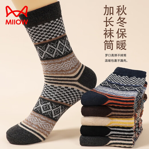 Catman (MiiOW) 10 pairs of socks for men's mid-tube autumn and winter cotton socks thickened warm diamond-shaped ethnic style Japanese anti-odor and sweat-absorbing stockings for men's double-way small plaid 7371] 5 pairs (all size 38-43)