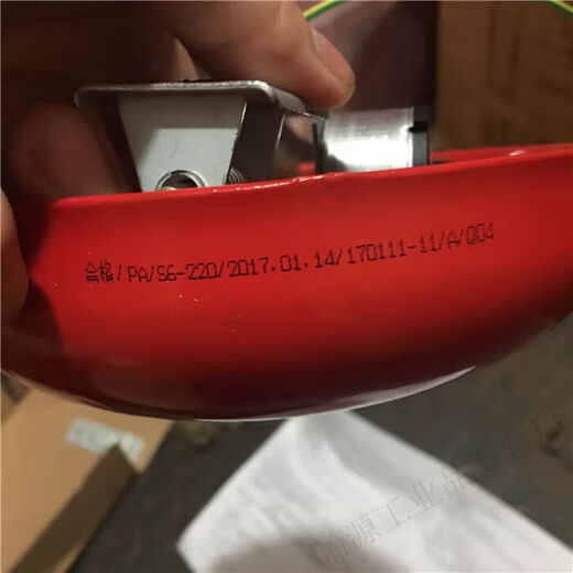 Angui brand fire alarm bell/6-inch DC24V alarm bell/fire alarm electric bell/also DC24V-6 alarm bell Gui