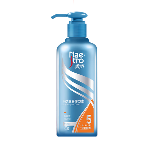 Meitao curly hair elastin long-lasting curl styling 180g hair styling mousse perm care elastin