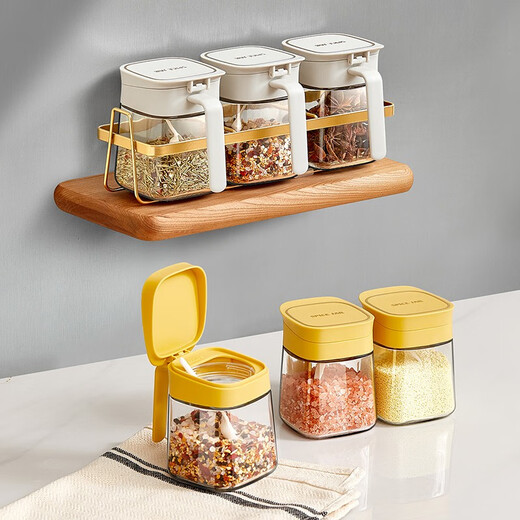 KAWASIMAYA seasoning jar salt MSG seasoning box home kitchen storage box combination set seasoning box seasoning bottle jar ivory white seasoning jar (1 piece)