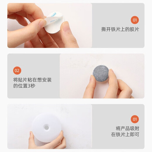 Dajiuwei pequeña luz nocturna dormitorio luz de sueño LED lámpara de ahorro de energía lectura USB protección para los ojos hogar carga de noche dormitorio de lactancia Internet celebridad 2 paquetes de valor tres colores de luz + succión magnética + interruptor táctil de carga