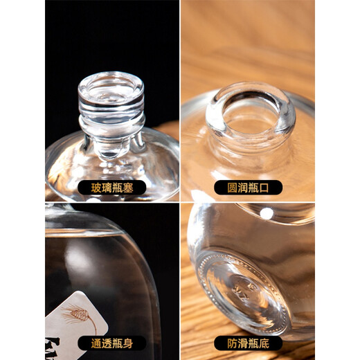 Bubble wine glass bottle wine bottle empty wine bottle high-end creative liquor bottle sealed household wine bottle wine container Elf-Transparent-500ml