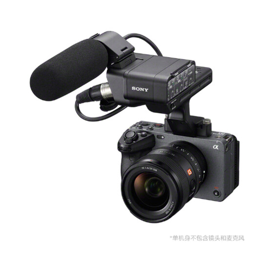Sony (SONY) ILME-FX3 full-frame 4K camera movie camera VLOG live conference FX3 camera SEL70200GM first generation lens set