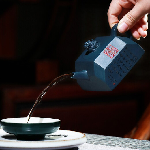 Hidden Pot World Government Subsidy Yixing Zisha Pot Purely Handmade Teapot Zisha Tea Set Teapot Republic of China Green Clay Square Pot