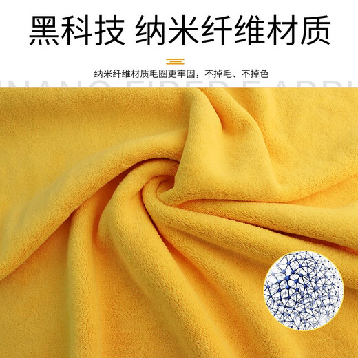 HELLOJOY absorbent towel thickened medium size 60X40cm cat supplies bath artifact super quick-drying bath towel