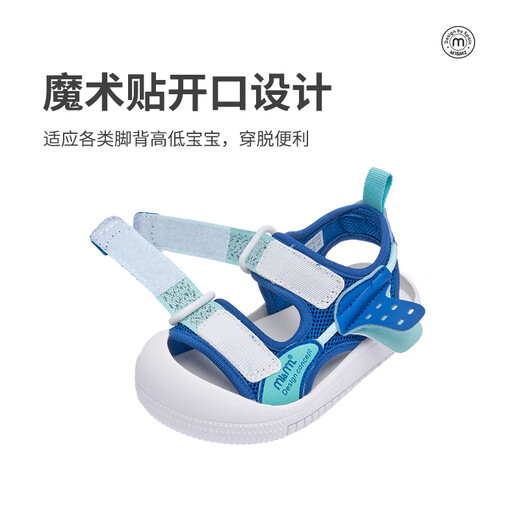 M1&M2 Spanish children's shoes, children's sandals, summer toe-cap sports shoes, boys and girls, non-slip, lightweight casual beach shoes, black 22/suitable for feet length 13.0cm-13.5cm