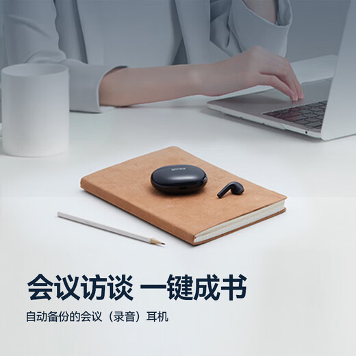 SANAG T81S MP3 Bluetooth headset can be inserted into the card tws true wireless semi-in-ear sports running with built-in memory MP3 all-in-one machine can save songs and novels to help download songs Obsidian Black丨16G memory card + card reader suitable for Huawei, Apple and Xiaomi mobile phones