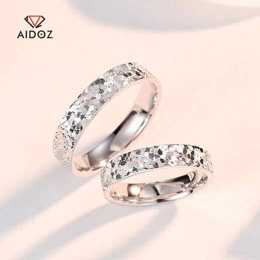 Aido Diamond pt950 platinum crushed ice ring for men and women, platinum pair of rings, adjustable mouth, men's model, closed mouth 16# 5.6-5.8 grams