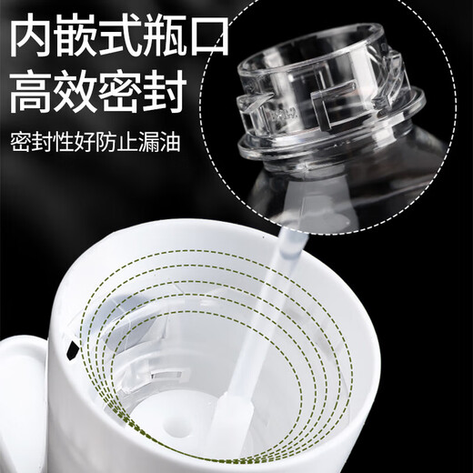 Xingfang atomized oil spray bottle quantitative oil control artifact spray does not hang oil barbecue oil filter seasoning bottle 300ml