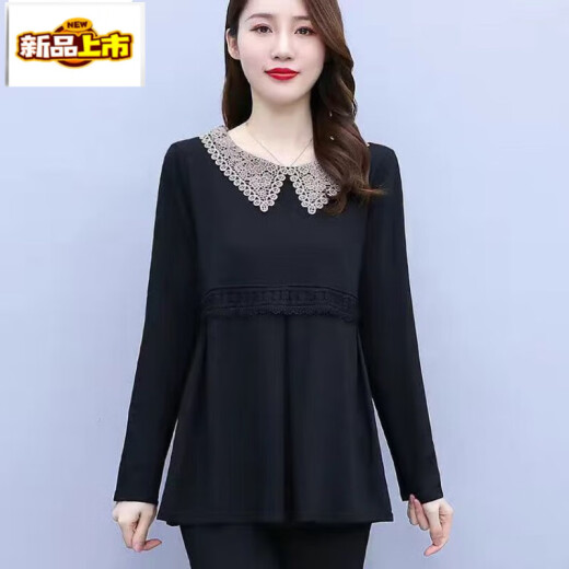 
First-diameter long-sleeved T-shirt Spring and Autumn Korean style loose age-reducing casual large-size women's belly-covering and slimming fashionable base shirt top Black [Spring and Autumn 9767] 3XL [135-145Jin [Jin equals 0.5 kg]]