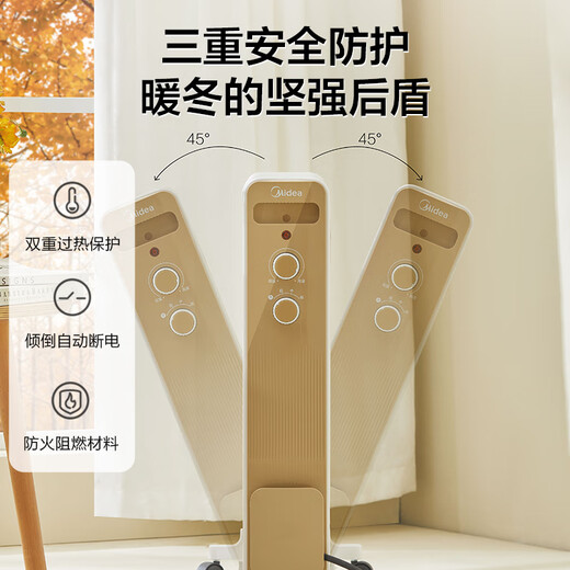 Midea Powerful Heat Electric Oil Heater/Household Heater/Heating Electric Heater/17 Electric Radiators/Vertical Heater Large Area Humidification and Constant Temperature HYW30GW