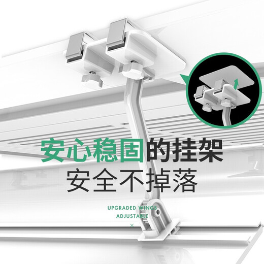 Oumeilong central air conditioning windshield, ceiling unit wind deflector, ceiling unit baffle, air conditioning wind guide cover to prevent direct blowing and block cold wind, central air conditioner wind deflector, widened version, length 60CM, white, single piece price