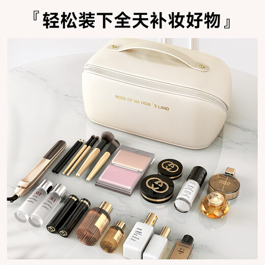 Baicaoyuan cosmetic bag portable toiletry bag large capacity travel skin care product toiletry bag business trip cosmetics storage bag cosmetic bag