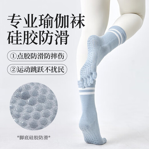 Duwek yoga socks non-slip professional sports Pilates mid-length indoor fitness exercise five-finger split toe socks
