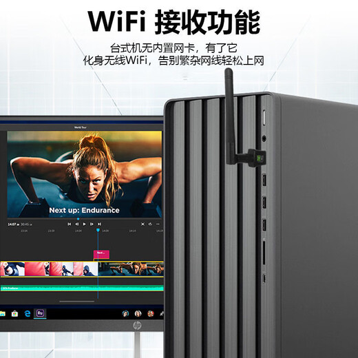 Weige driver-free USB wireless network card desktop computer notebook portable WIFI network signal transmitter and receiver 360 300M mini wifi6 version