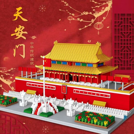 屋妙羽中国建筑黄鹤楼积木模型拼装高难度智力拼图男女孩玩具礼物小颗粒 [超大号1]琉璃瓦318862