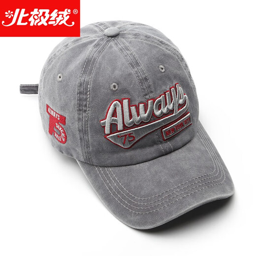 Arctic velvet (Bejirog) hat for men and women, sun protection and shade, all-season baseball cap, large head circumference, fashionable, retro, face-showing, small cotton peaked cap, black with old letters, one size fits all, adjustable cap circumference (head circumference 55-60cm)