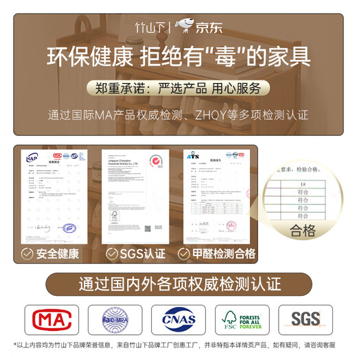 Zhushanxia Dormitory Shoe Rack Home Door Multi-layer Installation-free Shoe Cabinet Floor-standing Storage Rack Simple Storage Cabinet for Shoes in the Living Room No Installation Reinforcement Upgrade Camellia Color 4 Layers 50cm Long