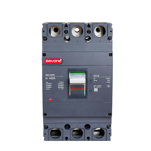 北元电器塑壳断路器BM3-63L/3300 100/125/250/400/630/800A 10A 4PBM3-63/3300