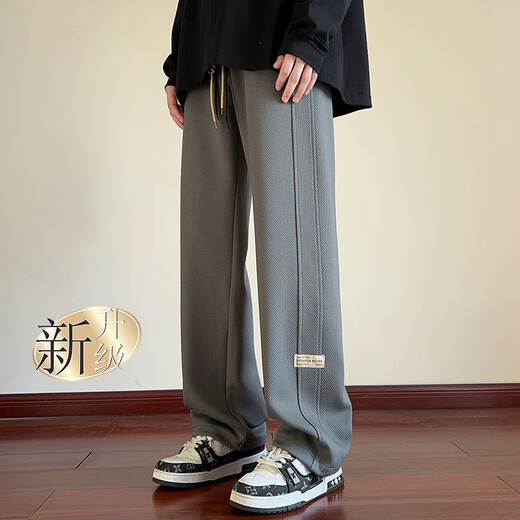Main idea (ZHUYIFAN) fat man large size 230 Jin Jin is equal to 0.5 kg men's straight autumn and winter overalls trendy brand large size straight wide leg casual pants K1477 coffee color M (165) 90-110 Jin Jin is equal to 0.5 kg can be worn