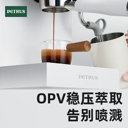 Petrus PE3888 Máquina de café recto Dual caldera Italiano Hogar italiano Semiautomático Pequeño Forma Integrada Integrada Blanca 3766 Molabro de frijoles