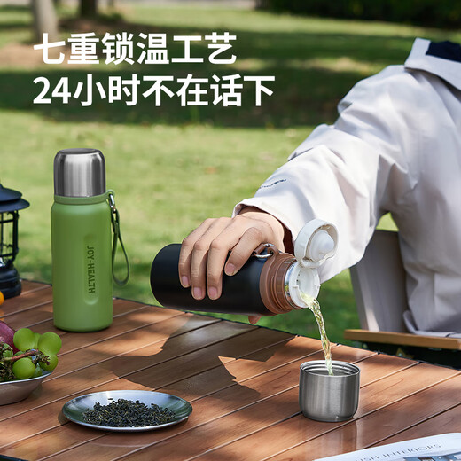 Joyoung thermos cup 316L stainless steel large capacity all-steel water cup men and women portable tea cup 550ml white