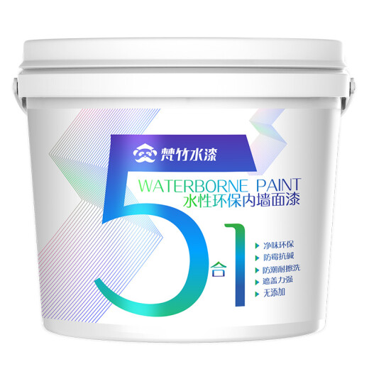 Fanzhu five-in-one latex paint interior wall paint interior renovation repair wall paint net smell water-based paint waterproof paint white 1L (approximately 10 square meters/pass)