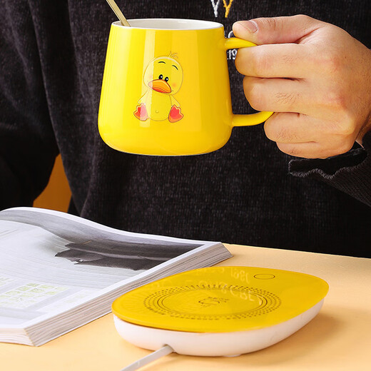 WINTERPALACE陶瓷马克杯子活动纪念品礼物恒温杯加热咖啡水杯伴手礼送客户定制 礼品盒套装-毕业礼物送老师 400ML