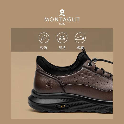 MONTAGUT Men's Shoes Autumn and Winter New Genuine Leather Casual Shoes Men's Versatile Solid Color Leather Shoes Soft Soles Light Luxury Business Thick Soled Shoes Men